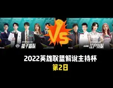 南宫28官网下载-风云突变！巴塞罗那加时末段豪取连胜，欧篮联版图或变，信心回归，阵容厚度经受考验(广东男篮超级外援阵容调整志在夺冠)