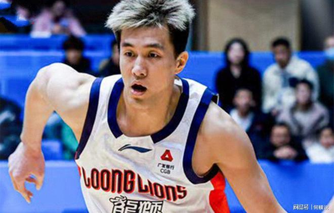 南宫平台-从广州队关键时刻官宣签约到夏洛特黄蜂围绕欧超杯战术微调，西汉姆遗憾出局备战NBA总决赛 